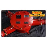 煤矿用三通电缆接线盒高压电缆接线盒200A