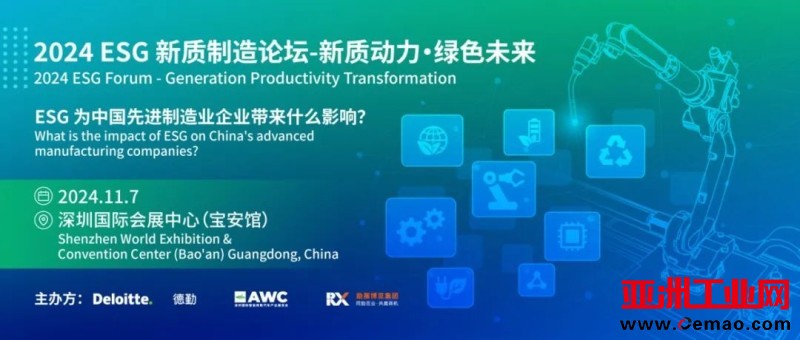 微信图片_20240927093552