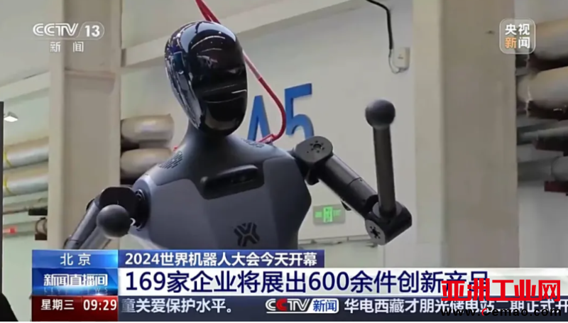 机器人4 (2)