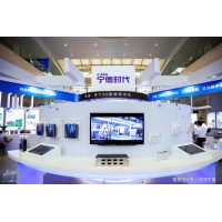 2025上海国际电池技术设备展览会