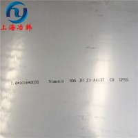 Nimonic 80A是什么材料 N 80A锻造时效镍铬合金