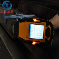 Nimonic 901/N09901镍基合金材料技术标准