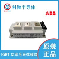 5SNG0300Q170300 IGBT模块 10.11