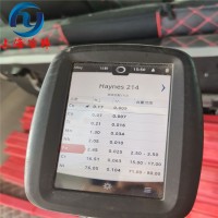 Haynes214对应国内牌号 海恩斯214合金钢板/薄板