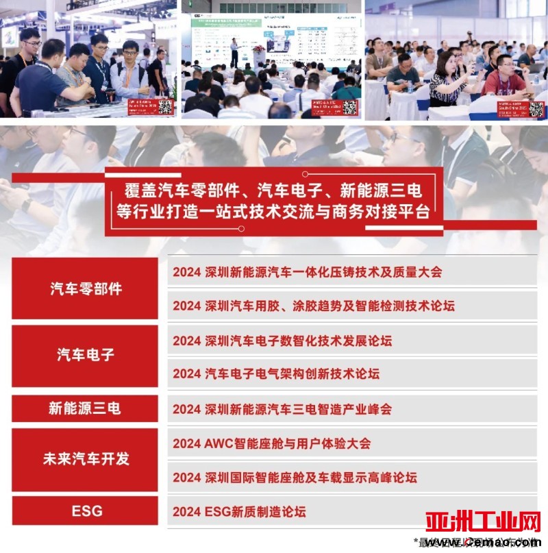 微信图片_20241014105820