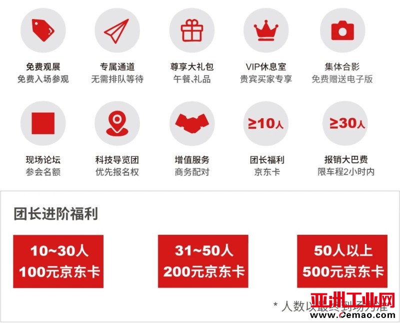 微信图片_20241014105917