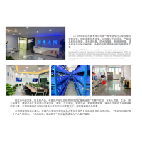 焊接bnc头德索连接器
