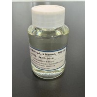 异噻唑啉酮（卡松）生产厂家--山东潍坊裕滨