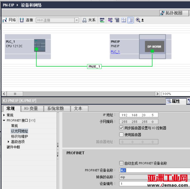 Ethernet转Profinet10
