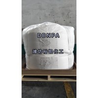 DBNPA