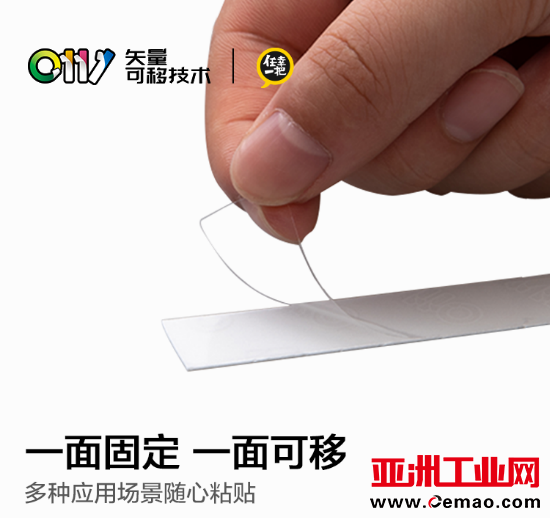 微信图片_20241017113838