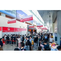 2025第十一届中国国际养老服务业博览会