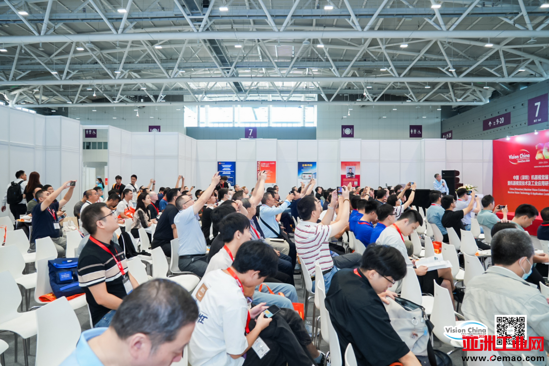  “视”界革新，智驭未来 —— VisionChina2024（深圳）机器视觉展完美谢幕