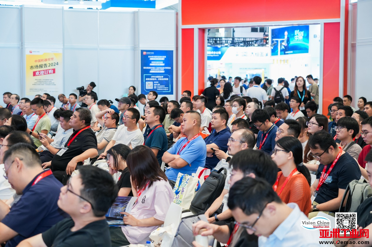  “视”界革新，智驭未来 —— VisionChina2024（深圳）机器视觉展完美谢幕