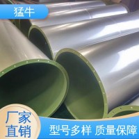 厚度均匀 镀锌螺旋风管 优选材质 工厂商场
