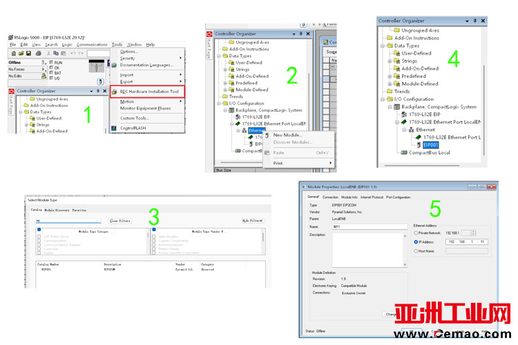 Profinet转EthernetIP-1