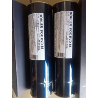 C276镍基合金焊条ENiCrMo-4进口焊条