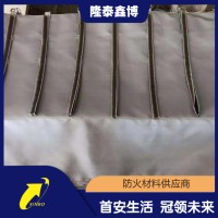 电缆防火包覆毯源头商家 隆泰鑫博柔性防火毯按需定制