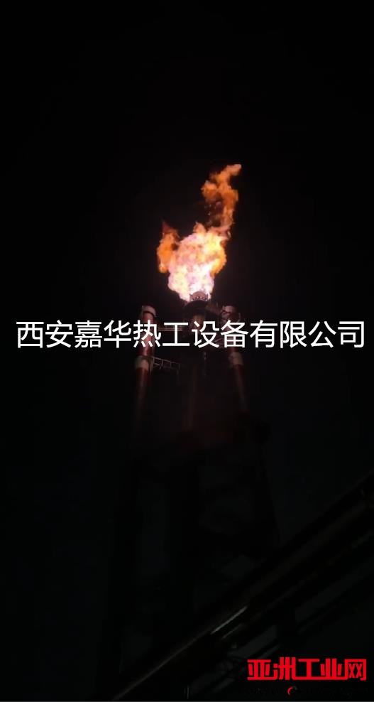 360截图20240918145324241_副本