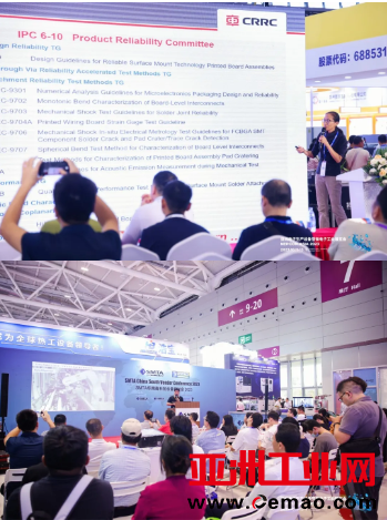 聚新向未来，11月6-8日NEPCON ASIA 2024亚洲电子展与您共启电子制造行业新时代！