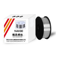 NAK80模具修补堆焊丝 NAK80模具焊条