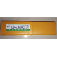 百色市 DM858木炭机螺旋推进器专用合金耐磨焊条