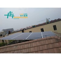光伏并网发电系统中并网点满足条件光伏电站投资太阳能电站施工