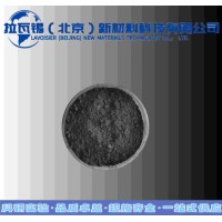 Cu2S 硫化亚铜  99.99% 科研实验高纯硫化亚铜粉