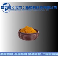CdS 硫化镉  99.99%  科研实验高纯硫化镉粉