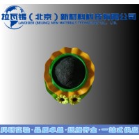 WS2二硫化钨99.99% 科研实验高纯二硫化钨粉末