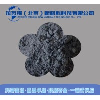 PbS硫化铅 99.99% 科研实验高纯硫化铅粉末