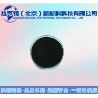 CoS2二硫化钴99.99% 科研实验高纯二硫化钴粉末