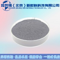 NiS2二硫化镍 99.99% 科研实验高纯二硫化镍粉末