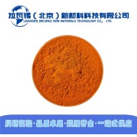 SeS2二硫化硒99.99% 科研实验高纯二硫化硒粉末