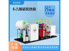 燃气锅炉的热量传递及运行条件