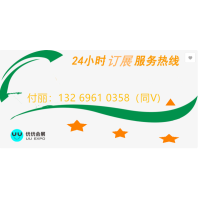 2025武汉自动化展会/华中工博会