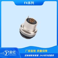 兼容中航FX1031Z02C056KN-H推拉自锁连接器