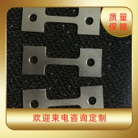 ZrTiCuNiBe测试拉伸件  难熔成分高熵合金
