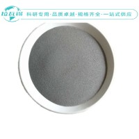 Co钴粉99.99% 科研专供高纯钴粉 规格齐全