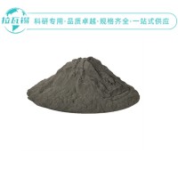 Fe羟基铁粉99.99%  科研专供高纯铁粉 规格齐全