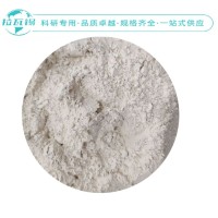 镁粉 99.99% 325目 科研实验专供高纯镁粉 规格齐全