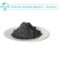钼粉 99.99% 325目 科研实验专供高纯钼粉 规格齐全