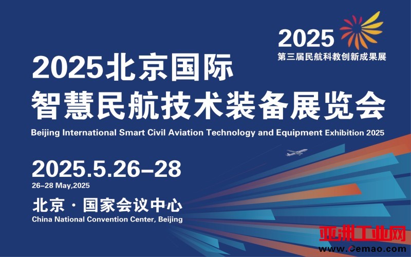 微信图片_20241029151133
