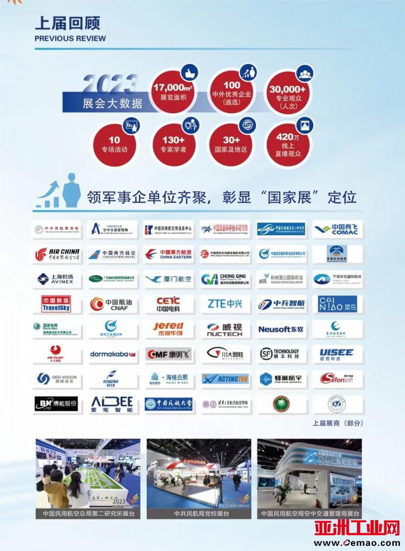 微信图片_20241030121926