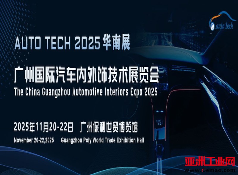 950 700-100图片1jpg
