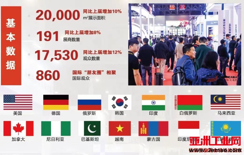 微信图片_20241105171213