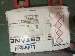 溶剂型油墨油漆胶粘剂用TPU树脂路博润5713
