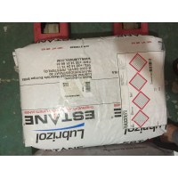 溶剂型油墨油漆胶粘剂用TPU树脂路博润5713