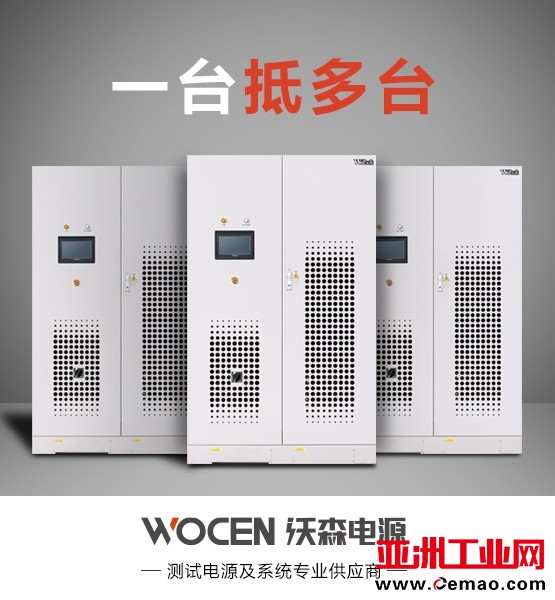 大GP 拷贝_副本