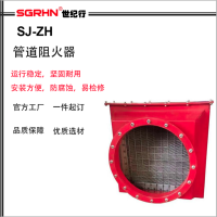 中央除尘管道阻火器 粉尘风管阻火装置